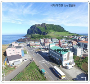 Preun Jeju Pension